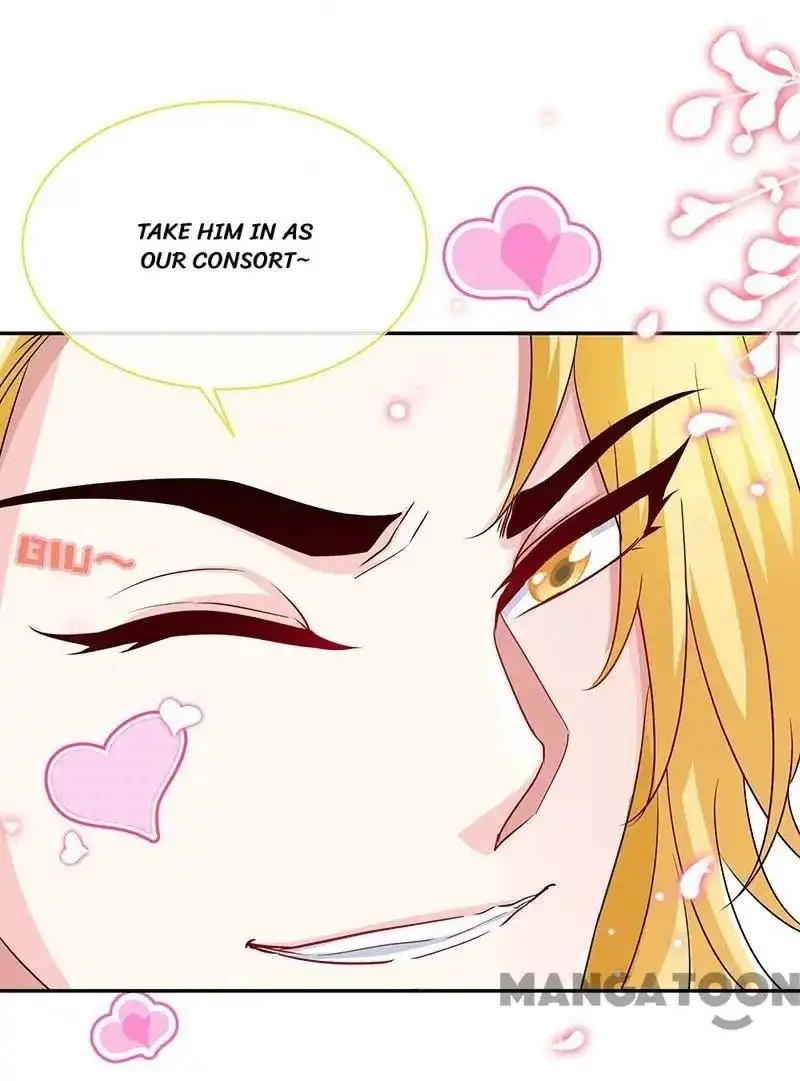 Don'T Mess With That Spicy Mother Chapter 109 27
